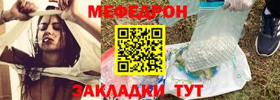 героин Кандалакша