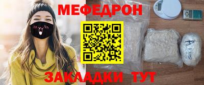 герыч Канаш