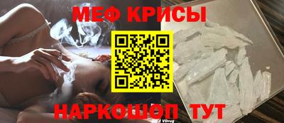героин Кандалакша