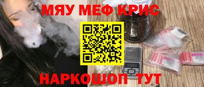 герыч Канаш