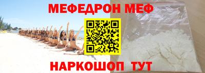 героин Кандалакша