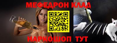 герыч Канаш