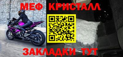 героин Кандалакша