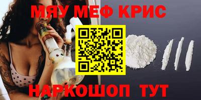 герыч Канаш