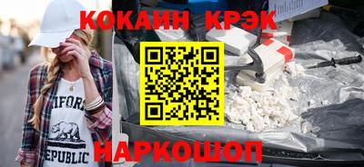 герыч Канаш