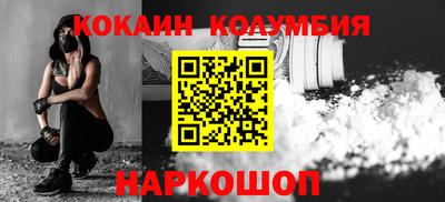 jwh Камышлов