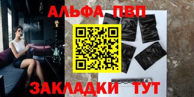 героин Кандалакша