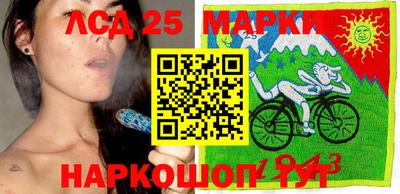 героин Кандалакша
