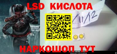 jwh Камышлов