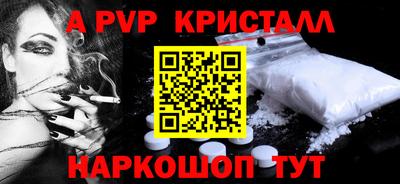 jwh Камышлов