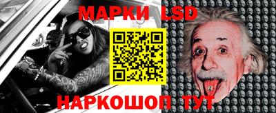 jwh Камышлов