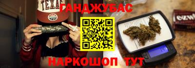 героин Кандалакша