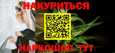 jwh Камышлов
