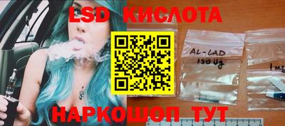 jwh Камышлов
