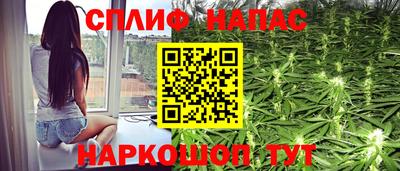 герыч Канаш