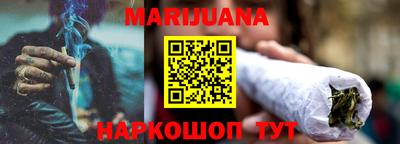 герыч Канаш