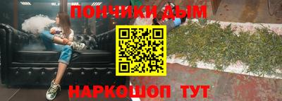 героин Кандалакша