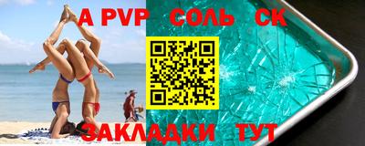 jwh Камышлов