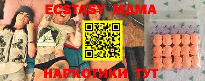 героин Кандалакша