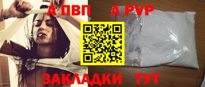 jwh Камышлов