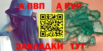 героин Кандалакша