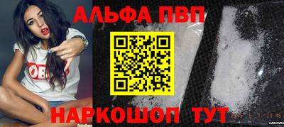 jwh Камышлов