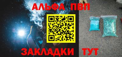 герыч Канаш