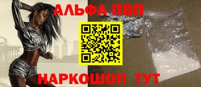 jwh Камышлов