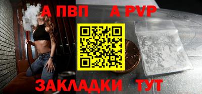героин Кандалакша