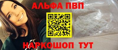 jwh Камышлов