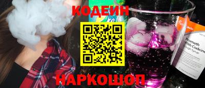 герыч Канаш
