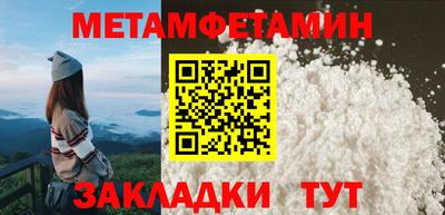 герыч Канаш
