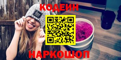 jwh Камышлов