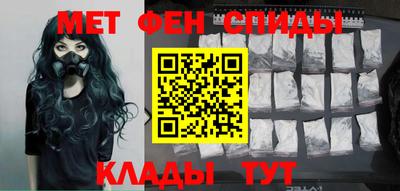 jwh Камышлов