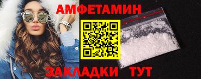 героин Кандалакша