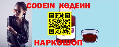 героин Кандалакша