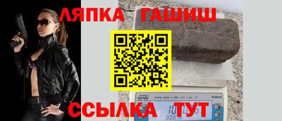 jwh Камышлов
