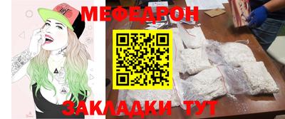 герыч Канаш