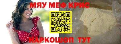 jwh Камышлов