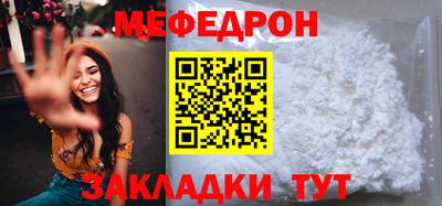 герыч Канаш