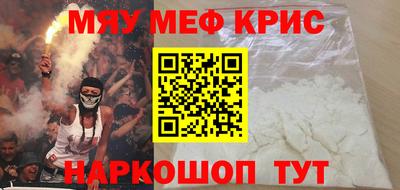 героин Кандалакша