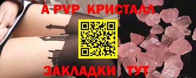 героин Кандалакша