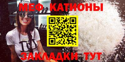 герыч Канаш